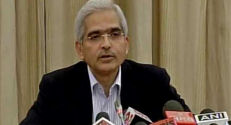 RBI Lowers GDP Growth Projection To 9.5 Pc For 2021-22