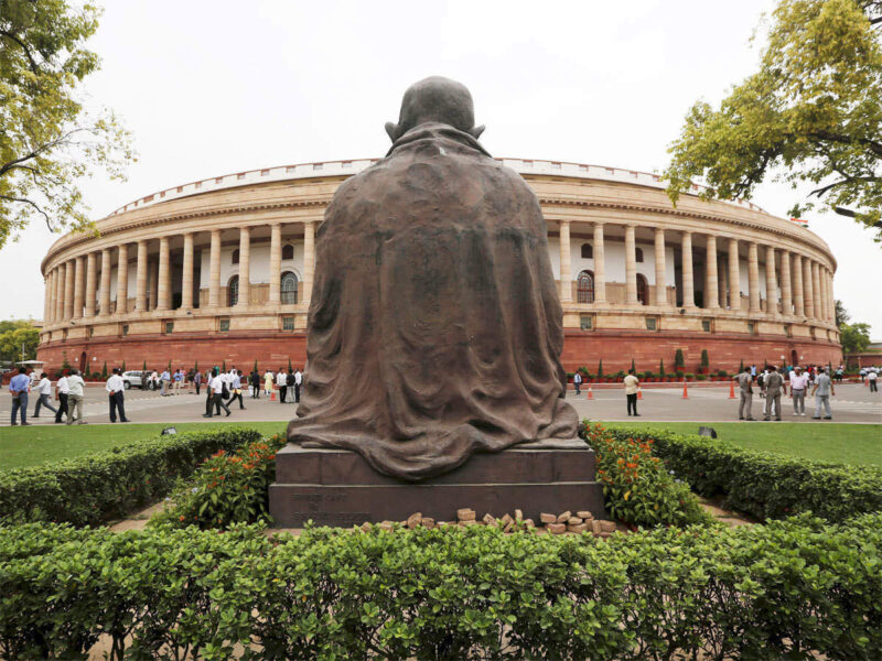 Rajya Sabha