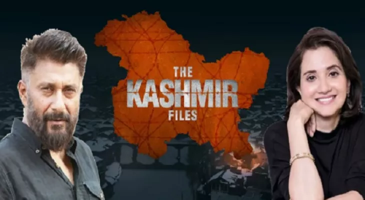 Kashmir Files