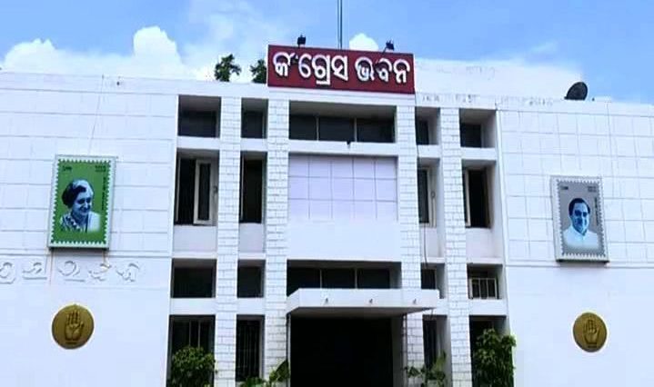 Odisha-Congress-headquarters