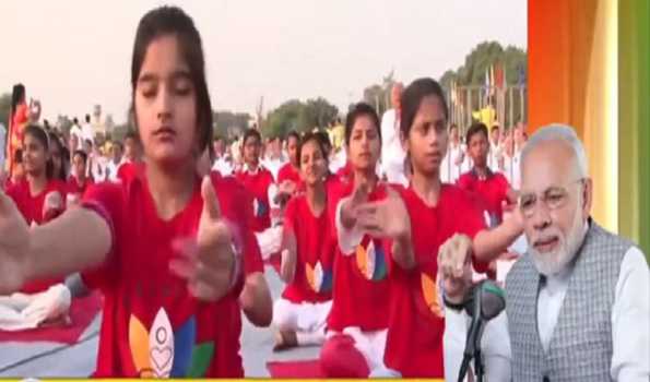PM Yoga Day