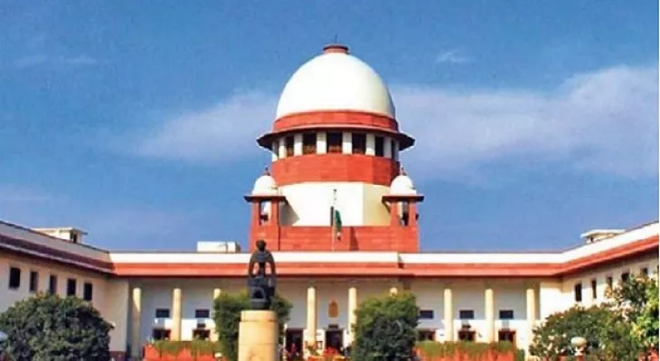 Supreme Court