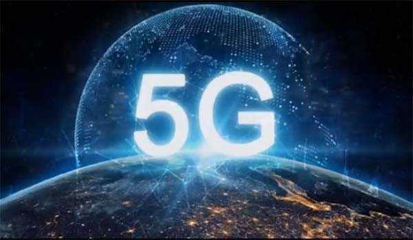 5g