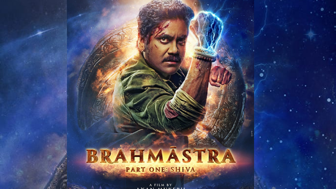 brahmastra-nagarjuna-akkineni
