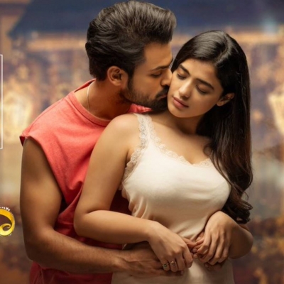 'Ranga Ranga Vaibhavanga'