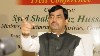 Shahnawaz Hussain