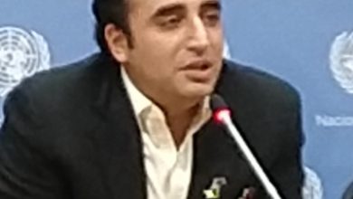 Bilawal Bhutto