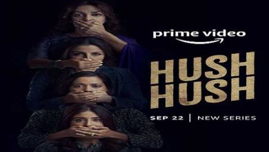 Hush Hush