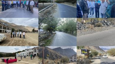 Ladak Sharhad Sprint