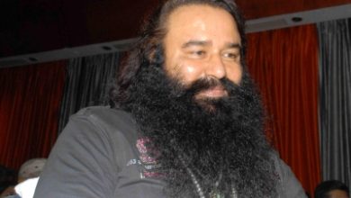 Ram Rahim