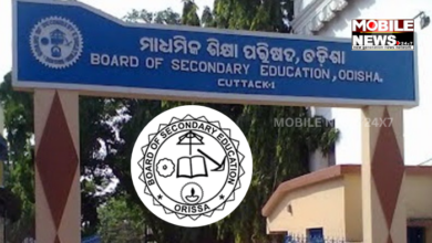 BSE Odisha