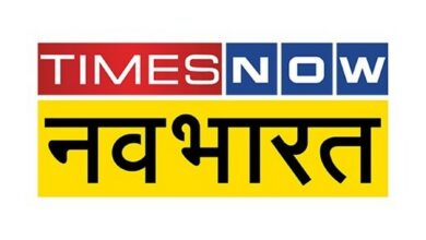 Times now navbharat