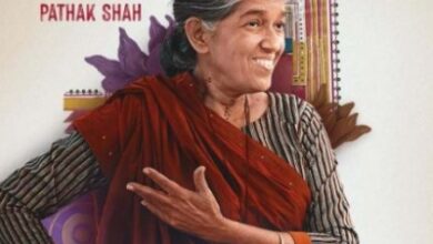Ratna Pathak