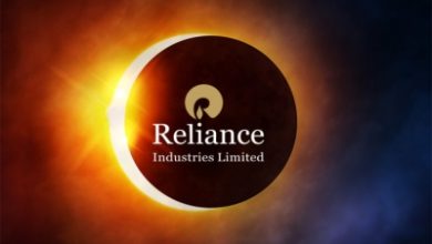 Reliance