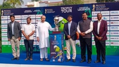 FIH Hockey Men's World Cup