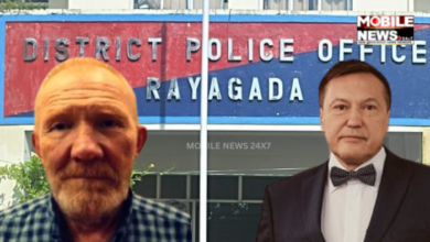 National Human Rights Commission