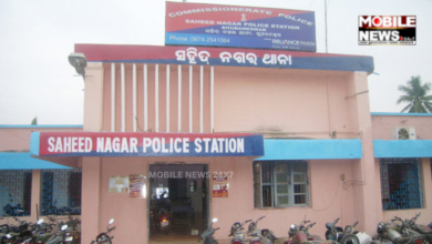 Sub Inspector Subhashree Nayak