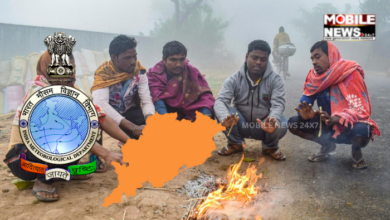 Cold Wave In Odisha