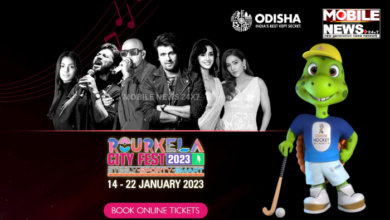 Rourkela Fest