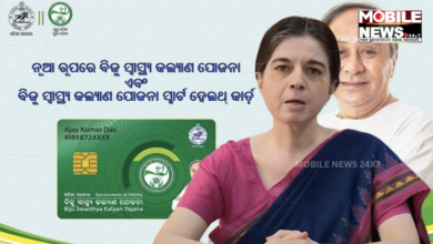 Shalini Pandit Directs BSKY Team