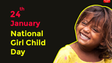 National Girl Child Day
