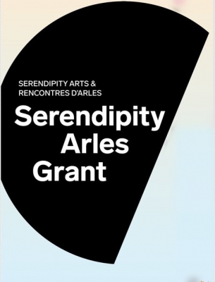 Serendipity fete