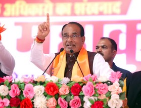 CM Chouhan, MP