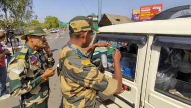 Pahalgam terror attack