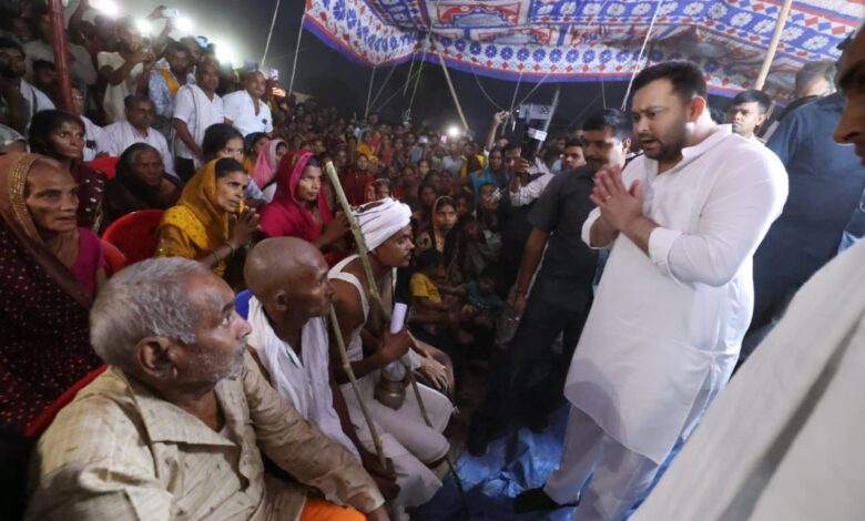 Tejashwi Yadav