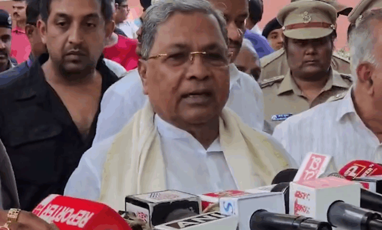 Siddaramaiah