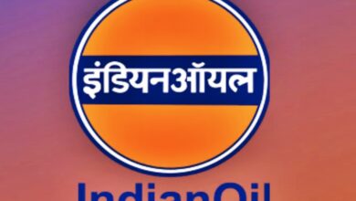 Indian Oil