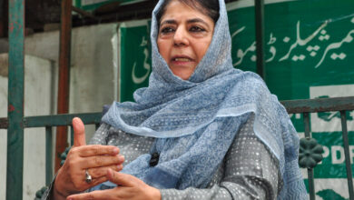 Mehbooba Mufti