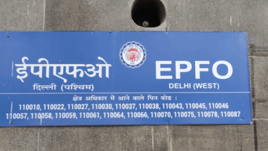 #EPFO #ProvidentFund #PFInterestRate #FinancialYear2025 #EmployeeBenefits