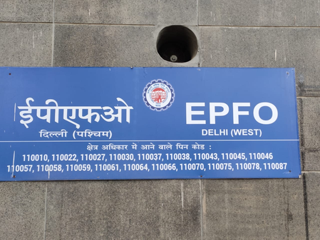 #EPFO #ProvidentFund #PFInterestRate #FinancialYear2025 #EmployeeBenefits