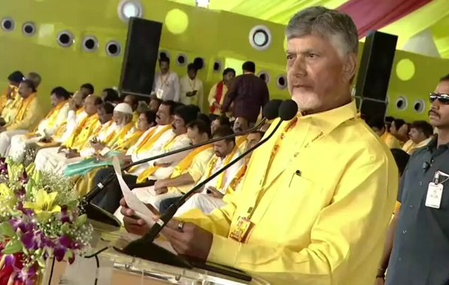 #ChandrababuNaidu #TDPMahanadu2025 #AndhraPolitics #TDPVictory #SuperSixSchemes #AnnadataSukhibhava