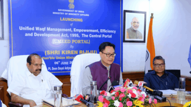 #UMEEDPortal #WaqfProperties #MinorityAffairs #DigitalIndia #WaqfControversy #LegalChallenge #AIMPLB