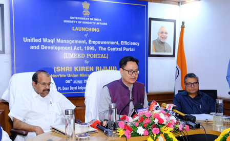 #UMEEDPortal #WaqfProperties #MinorityAffairs #DigitalIndia #WaqfControversy #LegalChallenge #AIMPLB