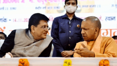 #GeMProcurement #DigitalIndia #UPDevelopment #YogiGovt #TransparentGovernance #EProcurement