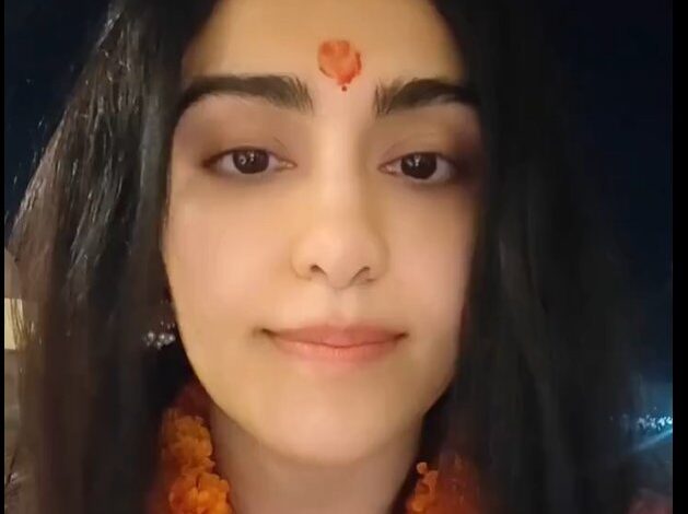 Adah Sharma