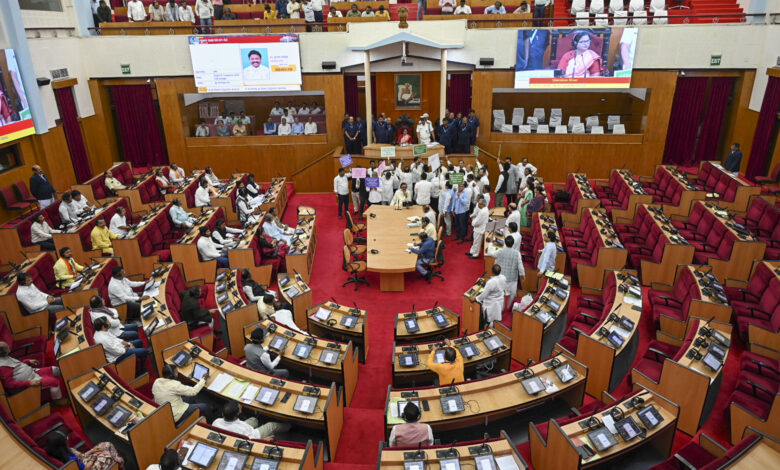 Odisha Pradesh Congress Committee (OPCC)