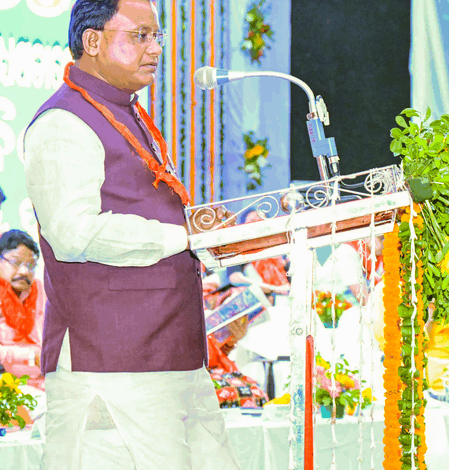 Chief Minister Mohan Charan Majhi