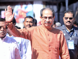 Uddhav Sena