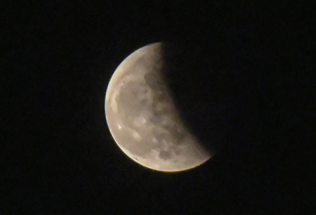 lunar eclipse