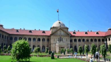 Allahabad High Court