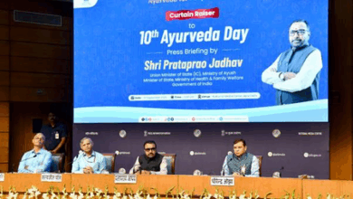 10th Ayurveda Day