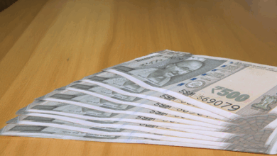 The Reserve Bank of India