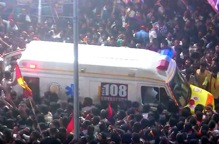 Karur central secretary