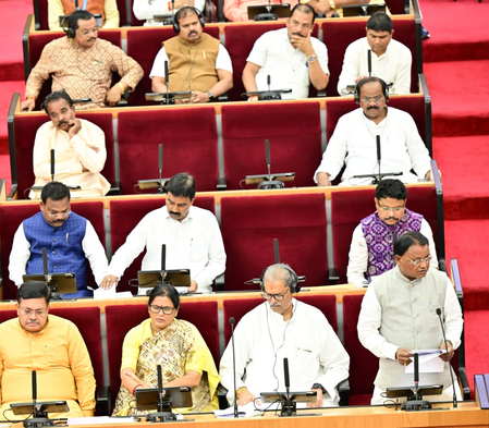 Monsoon Session of Odisha Assembly