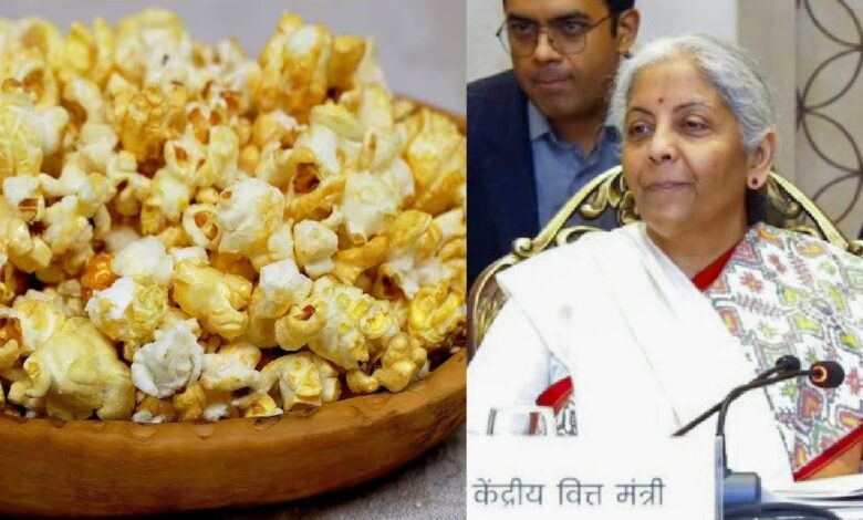Popcorn Tax Simplified Under GST 2.0: Uniform 5% Rate on Salted and Spiced Popcorn