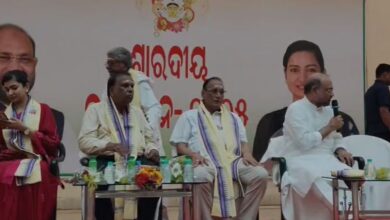 Sharadiya Durga Puja Get-Together